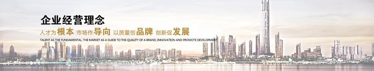 九游会J9
